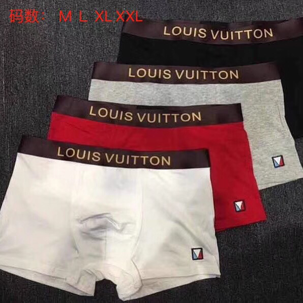 LV boxer M-XXL 03